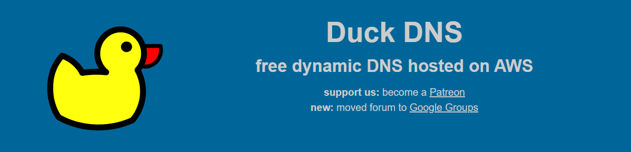Duck DNS 소개