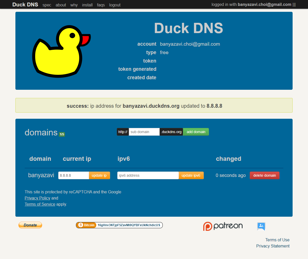 Duck DNS 임의 IP 갱신 후