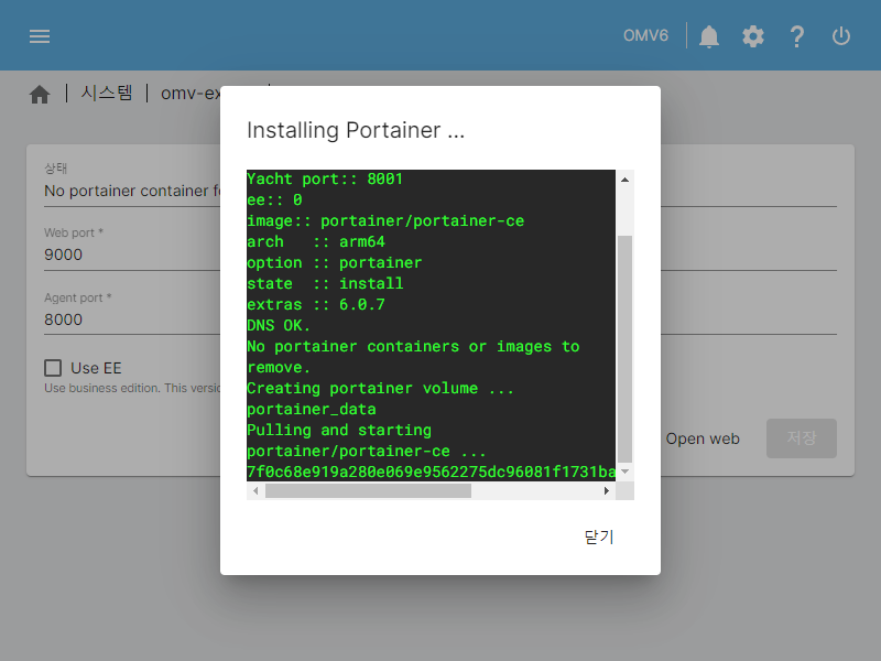 Installing Portainer